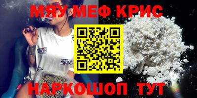 твердый Жуковский