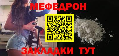 скорость Заводоуковск