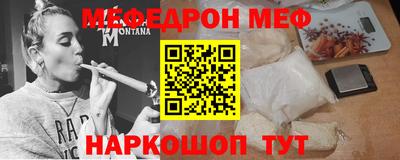 твердый Жуковский