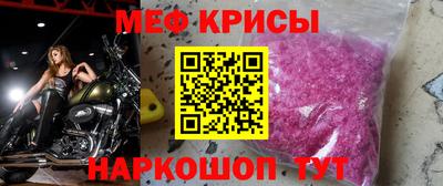 mdpv Заволжье