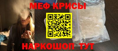 твердый Жуковский