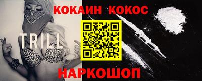 mdpv Заволжье