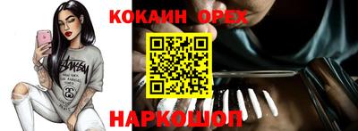 твердый Жуковский