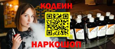 скорость Заводоуковск