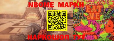 скорость Заводоуковск
