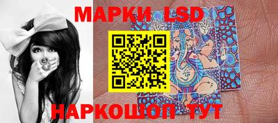 твердый Жуковский