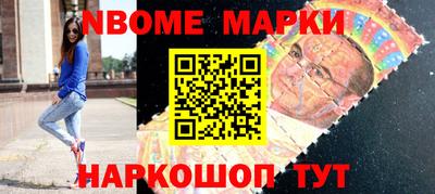скорость Заводоуковск