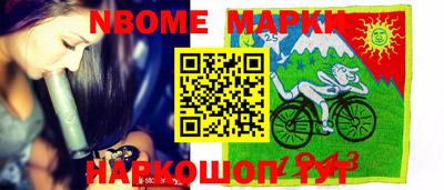 mdpv Заволжье
