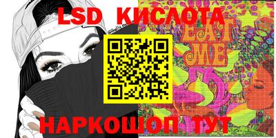 mdpv Заволжье