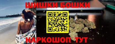 mdpv Заволжье