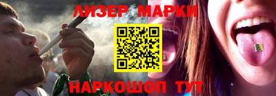 mdpv Заволжье