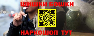 скорость Заводоуковск