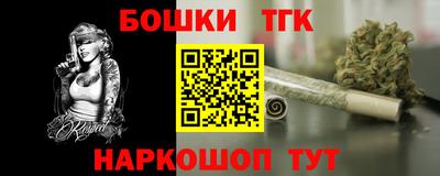 твердый Жуковский