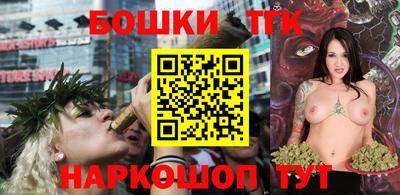 твердый Жуковский