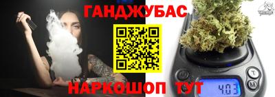 скорость Заводоуковск