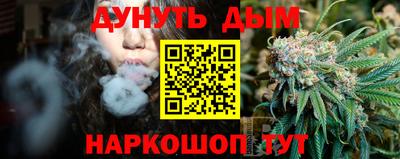 скорость Заводоуковск