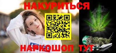 твердый Жуковский