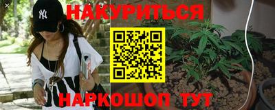 скорость Заводоуковск