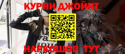 скорость Заводоуковск