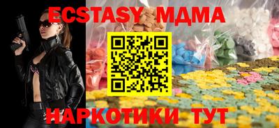 mdpv Заволжье