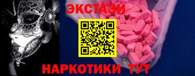 mdpv Заволжье