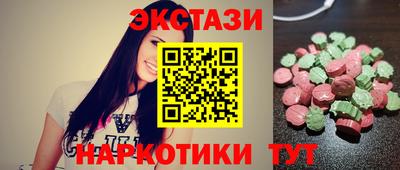 твердый Жуковский
