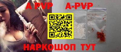 скорость Заводоуковск