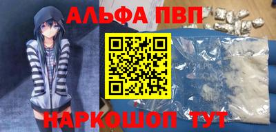 твердый Жуковский