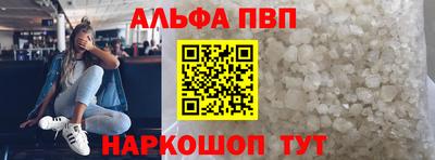 скорость Заводоуковск