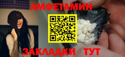 скорость Заводоуковск