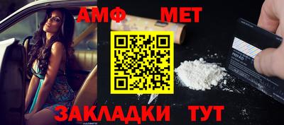 mdpv Заволжье