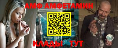 твердый Жуковский