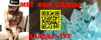 скорость Заводоуковск