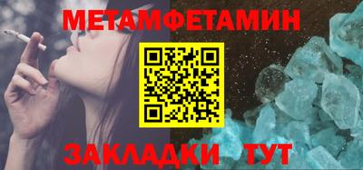 mdpv Заволжье