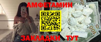 твердый Жуковский