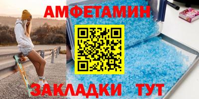 mdpv Заволжье