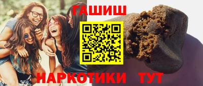скорость Заводоуковск