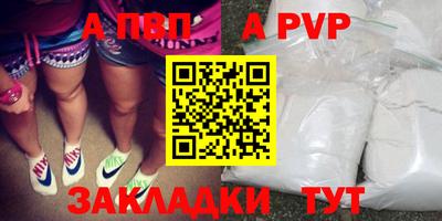 скорость Заводоуковск