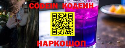 твердый Жуковский