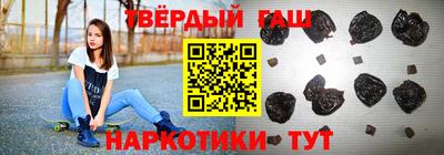 mdpv Заволжье