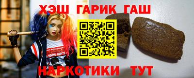 твердый Жуковский