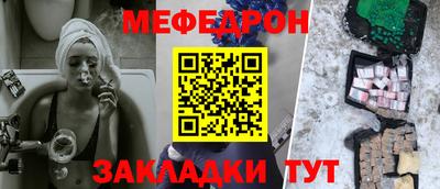 скорость Заводоуковск