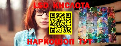 скорость Заводоуковск